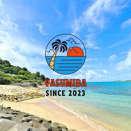 10名様迄宿泊可能yasumiba Okinawa Uruma Exterior foto