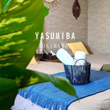 10名様迄宿泊可能yasumiba Okinawa Uruma Exterior foto