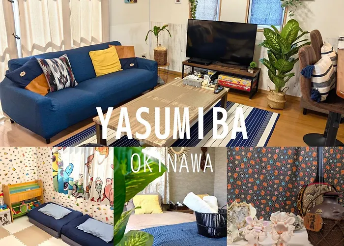 10名様迄宿泊可能yasumiba Okinawa Uruma