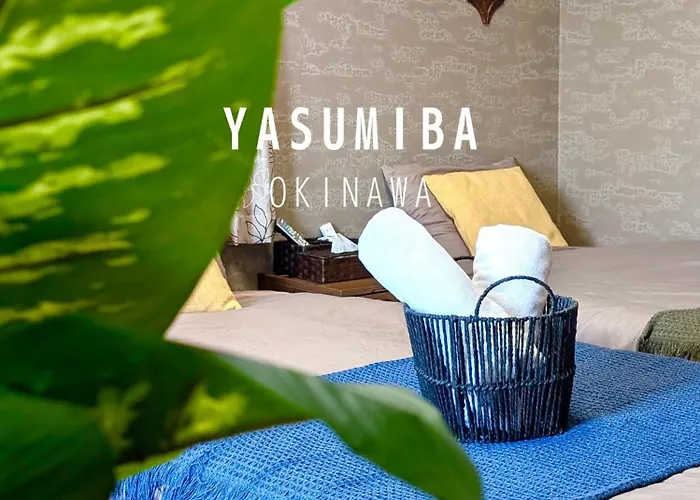 10名様迄宿泊可能yasumiba Okinawa Uruma