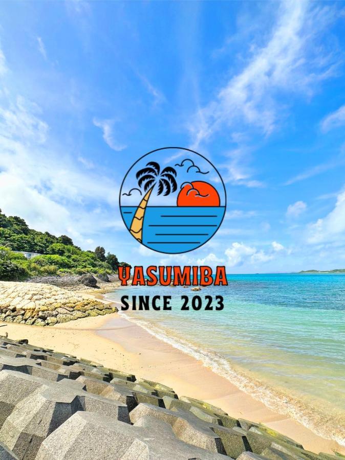 Ferienhaus 10名様迄宿泊可能yasumiba Okinawa Uruma