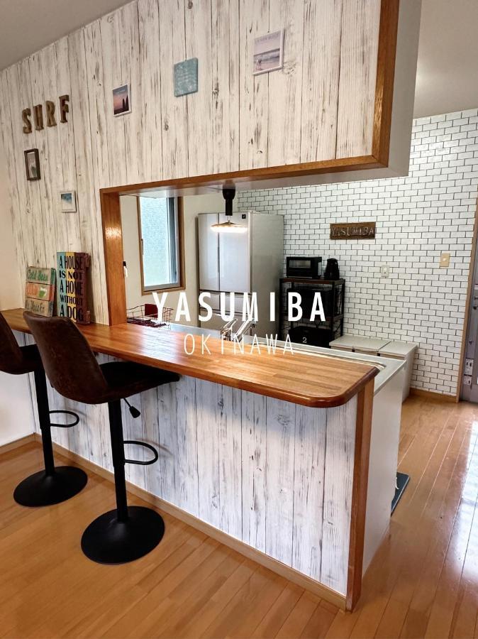 10名様迄宿泊可能yasumiba Okinawa Ferienhaus Uruma