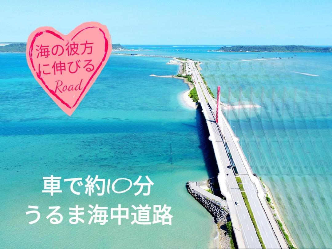 Ferienhaus 10名様迄宿泊可能yasumiba Okinawa