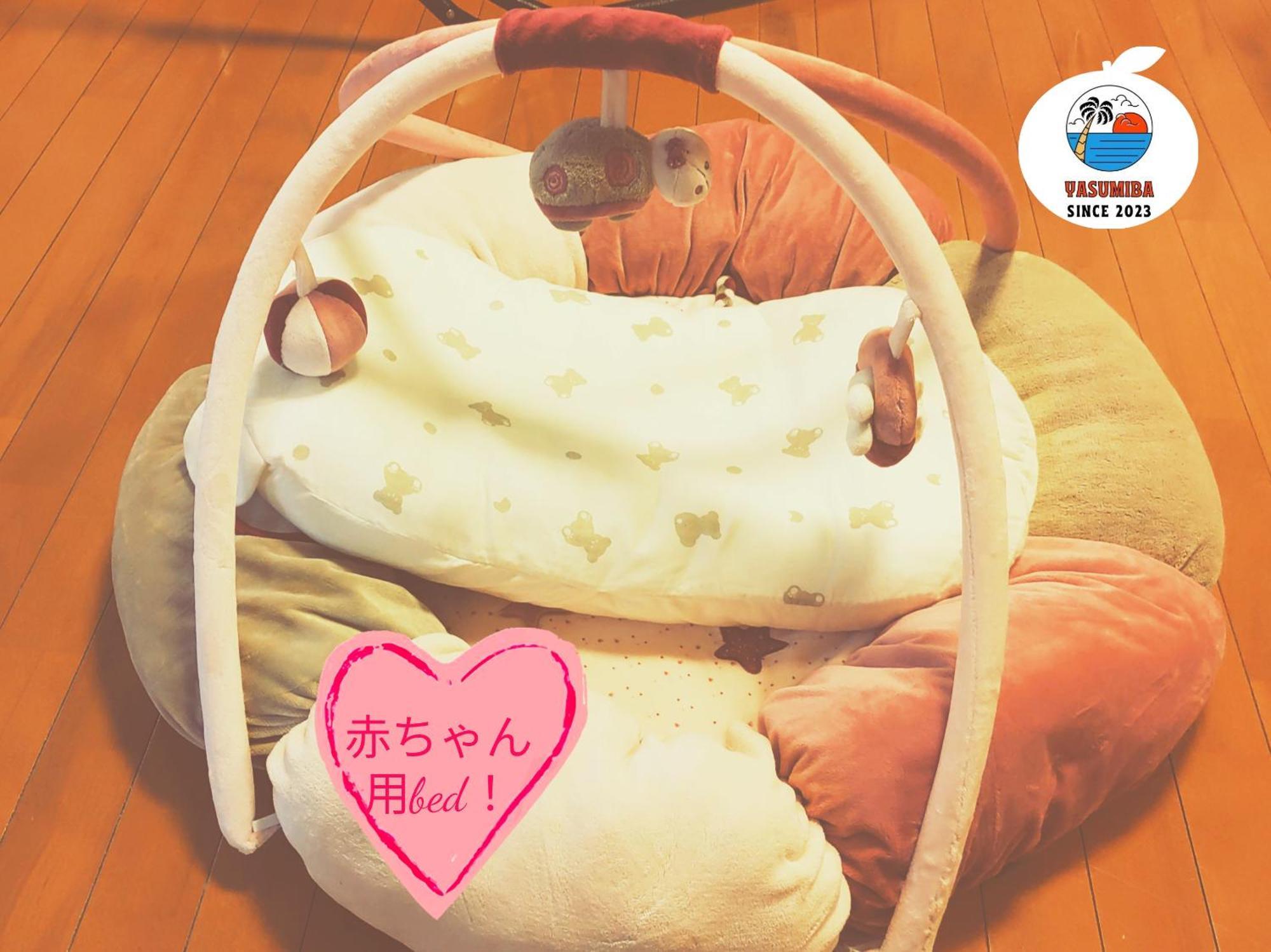 10名様迄宿泊可能yasumiba Okinawa * Uruma