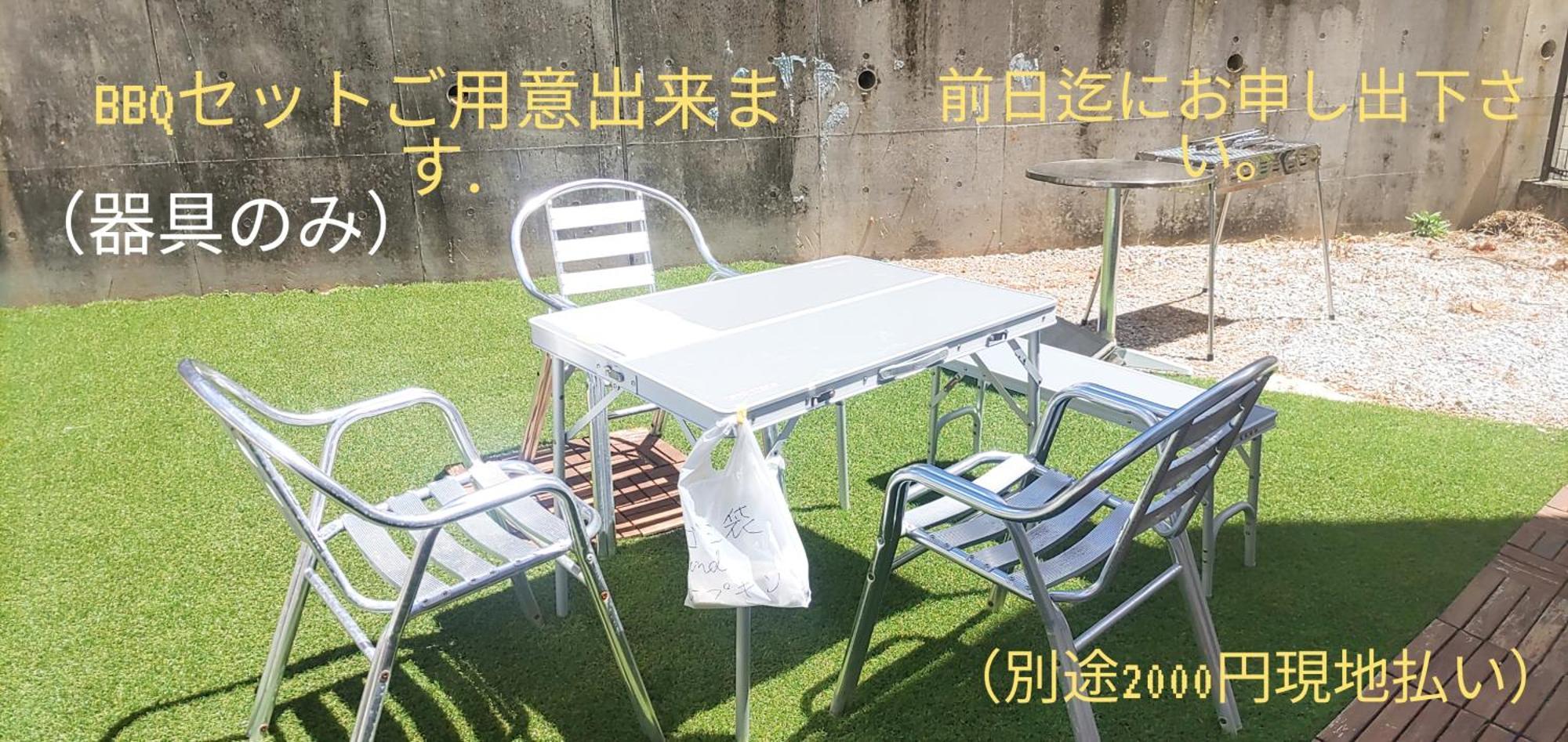 10名様迄宿泊可能yasumiba Okinawa *