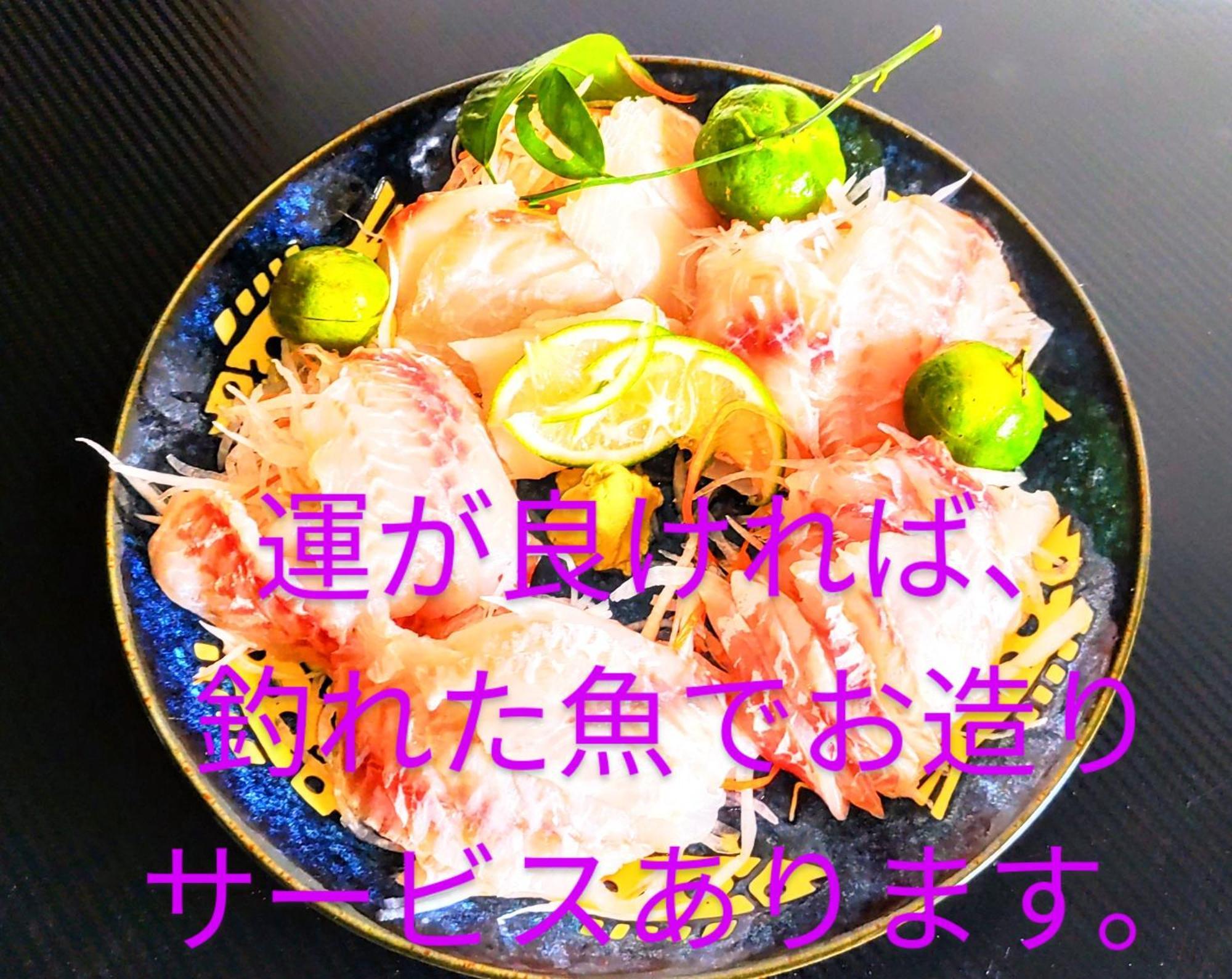 10名様迄宿泊可能yasumiba Okinawa * Uruma