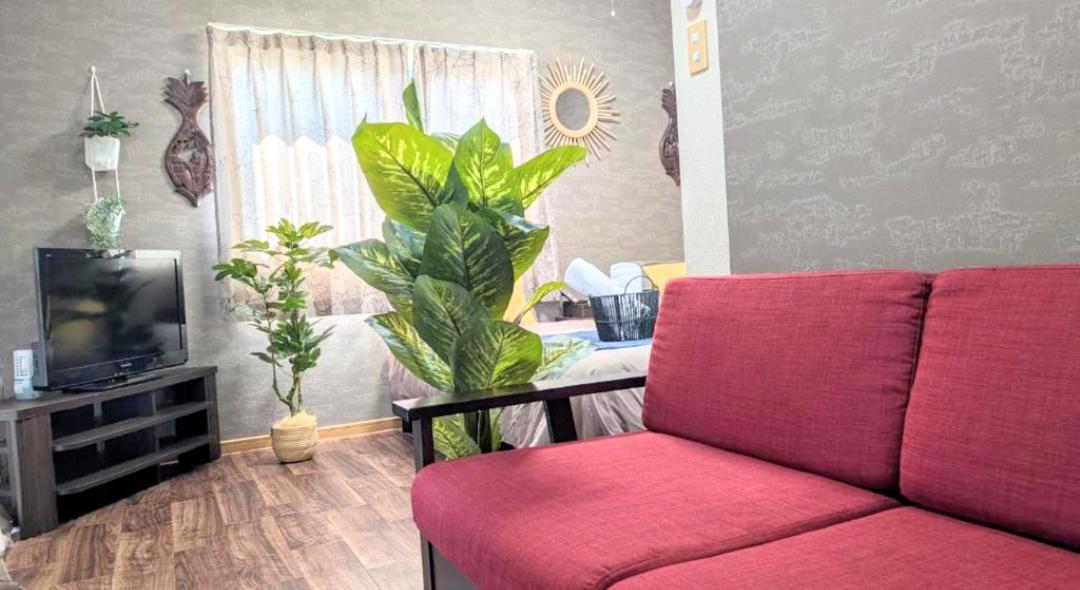 10名様迄宿泊可能yasumiba Okinawa Holiday home Uruma
